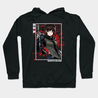 Makoto Niijima Persona 5 Hoodie